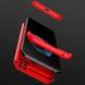 Пластикова накладка GKK LikGus 360 градусів (opp) для Xiaomi Redmi 9C, Червоний
